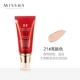 Bb air cushion bb cream missha myst still red red BB cream nude trang điểm che khuyết điểm dưỡng ẩm cách ly kem chống nắng l trắng kem nền dạng lỏng