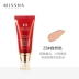 Bb air cushion bb cream missha myst still red red BB cream nude trang điểm che khuyết điểm dưỡng ẩm cách ly kem chống nắng l trắng kem nền dạng lỏng