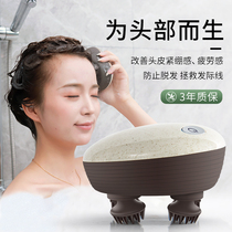 German Sixth Element Electric Head Massage Instrument Dragon Claw Hand Soul Extraction Scalp Headache Scalp Tightness