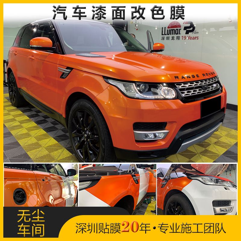 Shenzhen car color change film Car cover dress body film AX electro-optical metal Gray Avery electroplated matte color change sticker