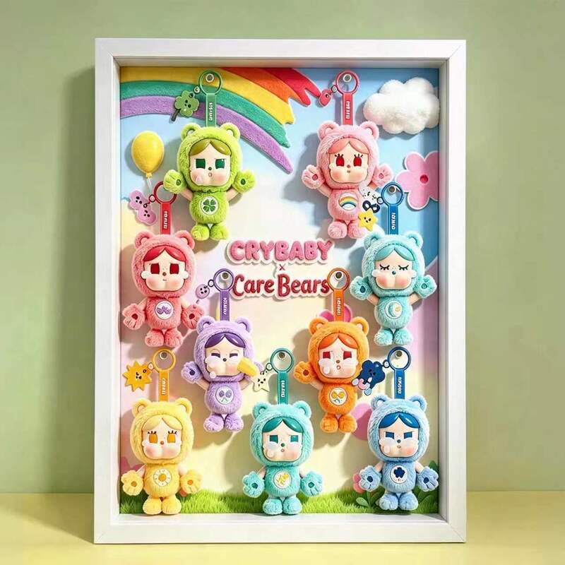 Suitable for Popmart Crybaby × Care Bears Series Vinyl Storage Display Box