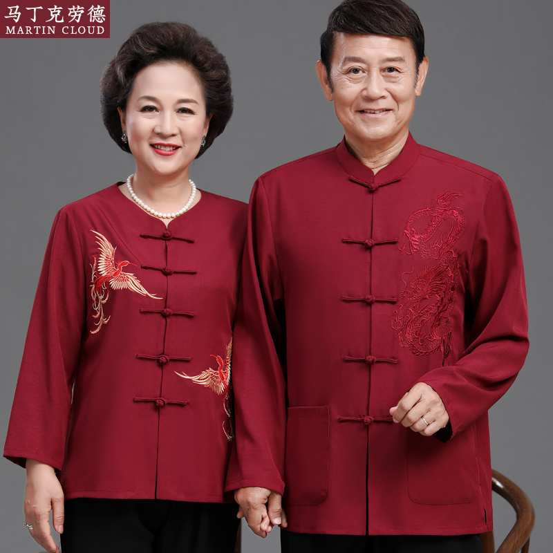 Summer Thin Long-Sleeved Couple's Tang Suit Men's Set, Chinese-Style Wedding Banquet Attire for Parents, Elderly Red Top
