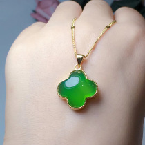 925 silver inlaid natural green chalcedony four-petal leaf grass pendant fashion women necklace pendant with certificate