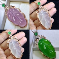 Gao Bing 925 silver rose gold inlaid luxury green and white powder chalcedony leaf pendant golden branches and jade leaves net red