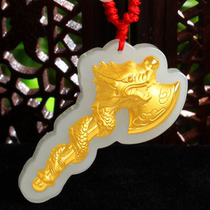 Natural Gold Inlaid Jade Thicken and Tanyu Longaxe Head Men and Men 4D foot gold white jade gold jade pendant jade pendant