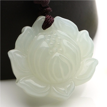 Hetian Jade Snow Lotus pendant natural jade white jade flower pieces mens and womens jade necklace
