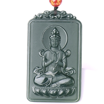 Hetian Jade Guanyin pendant and Tian Moyu square double-sided craft Jade brand Tower cyan mens jade pendant