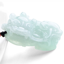 Natural ice kinds of jade brave pendant light green men paragraph overlord Brave Jade pendant Jade A cargo attached certificate