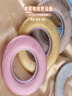 phụ kiện rèm kéo Vòng tròn im lặng La Mã ánh sáng phong cách sang trọng mới phong cách Trung Quốc vòng rèm đơn giản vòng khóa phụ kiện xuất khẩu sang châu Âu và Hoa Kỳ vòng khóa vòng tròn trực tiếp phụ kiện rèm kéo phụ kiện may rèm cửa