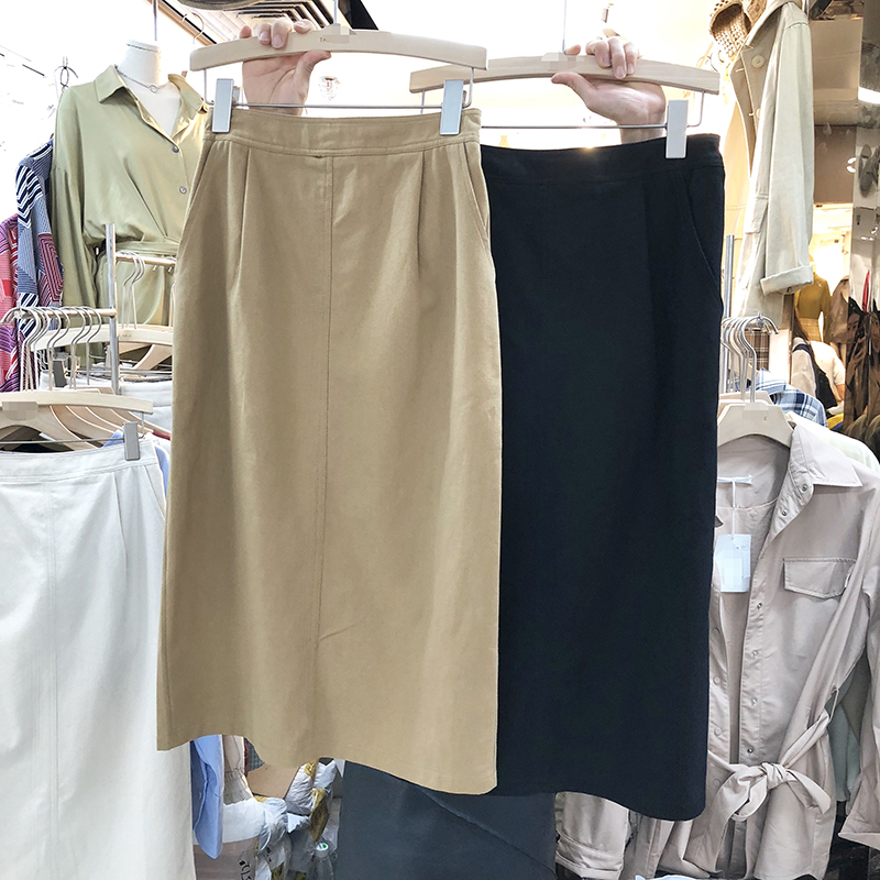 2018 đầu mùa thu mới của phụ nữ net màu trở lại eo cao eo túi tính khí thời trang hoang dã chia mỏng mỏng váy chân váy body