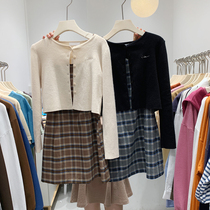 Dongdaemun womens 2021 autumn womens new Korean fashion wild suspender slim wild plaid dress