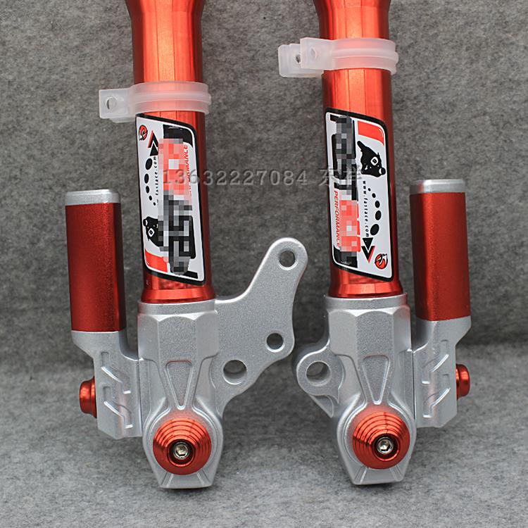 Xe máy ngã ba trước Finto WISP RSZ tốc độ rùa nhỏ xe máy điện 26/27 giảm xóc tim giảm xóc xe điện 	giảm xóc hơi xe máy