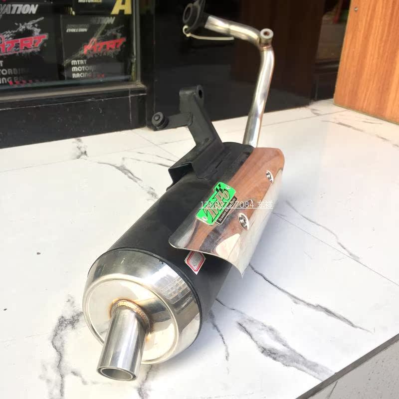 TWPO áp suất lùi tăng tốc câm Yamaha WISP RSZ Fuxi Qiaoge i xe máy sửa đổi ống xả EFI - Ống xả xe máy pô xe super dream