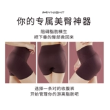 Утягивающие легинсы, штаны, утягивающий пояс на талию, тонкий комбинезон, высокая талия