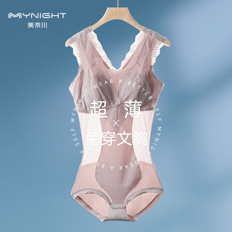 Mie Nai Summer Ultra-Thin Shapewear Lace Tummy Control Waist Cincher Seamless Body Shaping Underwear Lightweight Slimming Corset Mie Nai Summer Ultra-Thin Shapewear Lace Tummy Control Waist Cincher Seamless Body Shaping Underwear Lightweight Slimming Corset