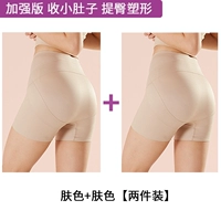 Цвет кожи+цвет кожи [две части]