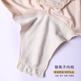 Летний тонкий комбинезон, нижнее белье, сексуальные штаны, ультратонкий утягивающий пояс на талию, кружевной корсет на все тело, большой размер