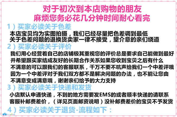 Roller Hot Wheel - Ref 2570283 Image 18