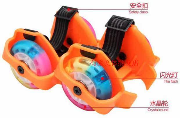 Roller Hot Wheel - Ref 2570283 Image 7