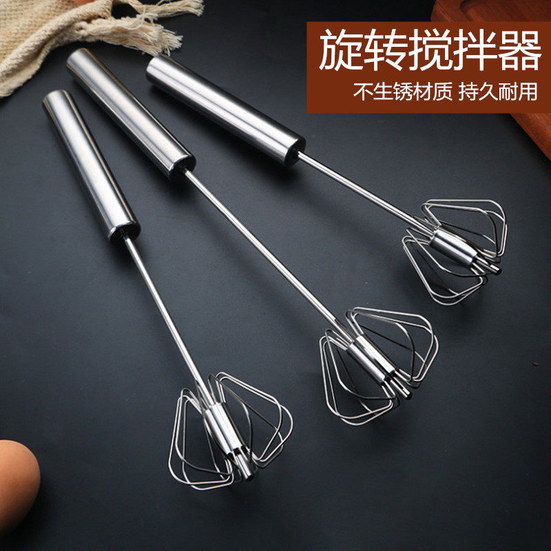 Hair salon dyeing cream mixer Liyun shop special semi-automatic rotary mixer egg beater color stick hairdressing tool