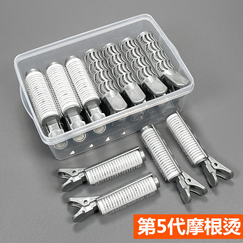 The new Korean fifth-generation Morgan perm bar pad hair root clip hair stick cold perm bar hair perm fluffy special