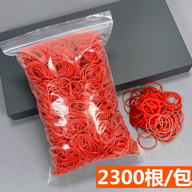 Hairdressing high temperature and heat resistant rubber band cold perm special rubber band digital hot hot perm rubber band special for hair salon