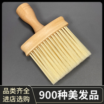 Sweep Hair Brush Hairdresser Dedicated to Shan Hairdresser Hair Soft Hairbrush Cleaning Brush Crummy Hair Brush Hairbrush Haircut