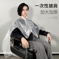Hairdressing Disposable Shawl Cloth Dyeing Hair Perm Hair Salted Hair Salon Hair Salon Hairdresser Hairdresser Transparent Plastic Waterproof Thickening