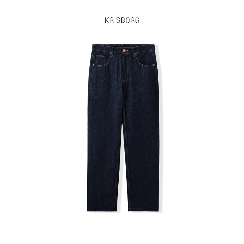 2026 New Spring and Autumn Washed Denim Jeans for Men, Vintage Style, Straight-Leg Style, Casual Selvedge Denim Pants