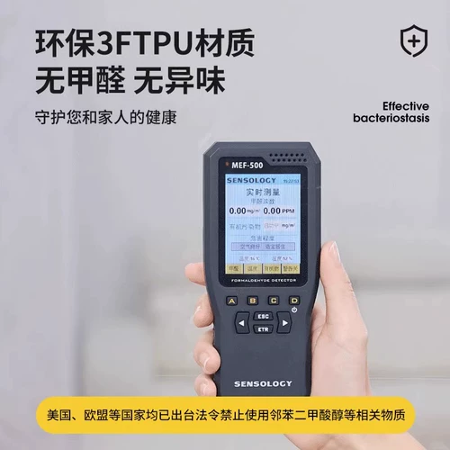 Защитная прозрачная летняя мощная ветрозащитная штора для домашнего использования