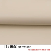 [Сильный сварочный клей 3M] Большой лист кремово-белого цвета 50*120 см [Модель с сильным клеем, антипригарное покрытие, возврат гарантирован]