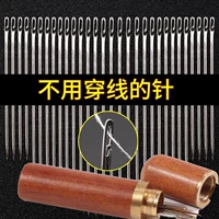 10 ванн сандалового дерева стоят 5,0 см на вершине иглы