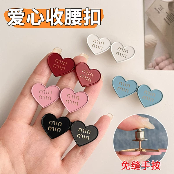 Товары от 千百绘旗舰店