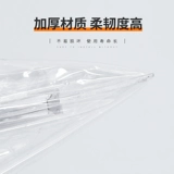 Ветрозащитная зимняя удерживающая тепло штора с уплотнителем, защищающий от холода термос, ткань