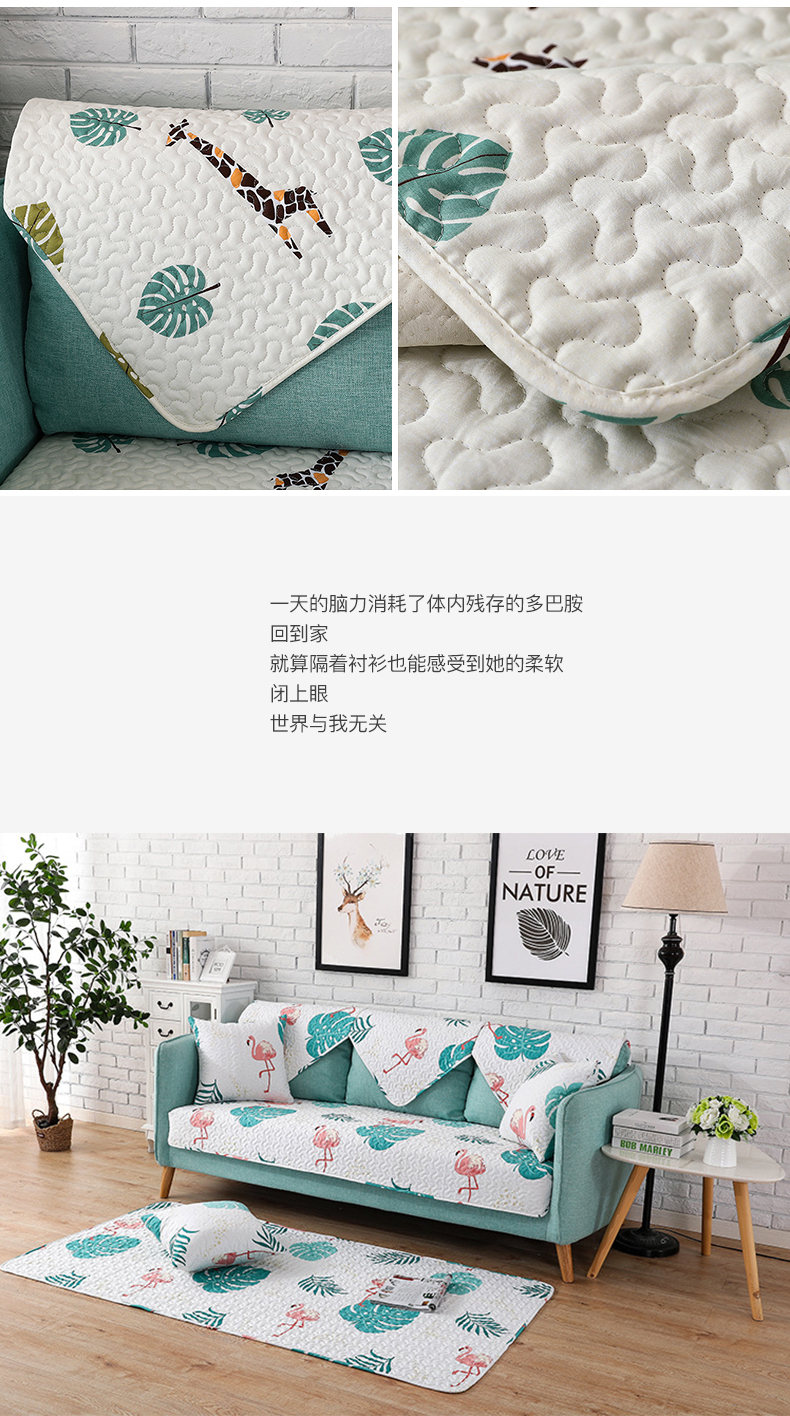 Nordic sofa nhỏ bộ sofa đệm Four Seasons chung đệm ba đệm bọc vải trượt nhỏ gọn ngôi nhà hiện đại - Ghế đệm / đệm Sofa đệm ghế ngồi