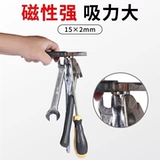 Магнитная наклейка, магнитный сильный магнит, круглый магнит на холодильник, фиксаторы в комплекте