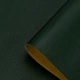 Темно-зеленый 50*137 см [суперлипкий]