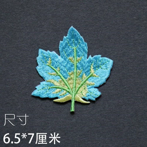 Самоклеющаяся наклейка, универсальный большой кленовый лист, с вышивкой, изысканный стиль