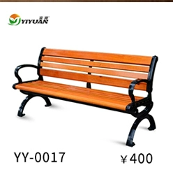 Ngoài trời đồ nội thất patio ghế công viên giải trí ngoài trời rắn bàn gỗ và ghế đặt vườn gang bàn ghế kết hợp chống ăn mòn gỗ bàn ghế gỗ ngoài trời