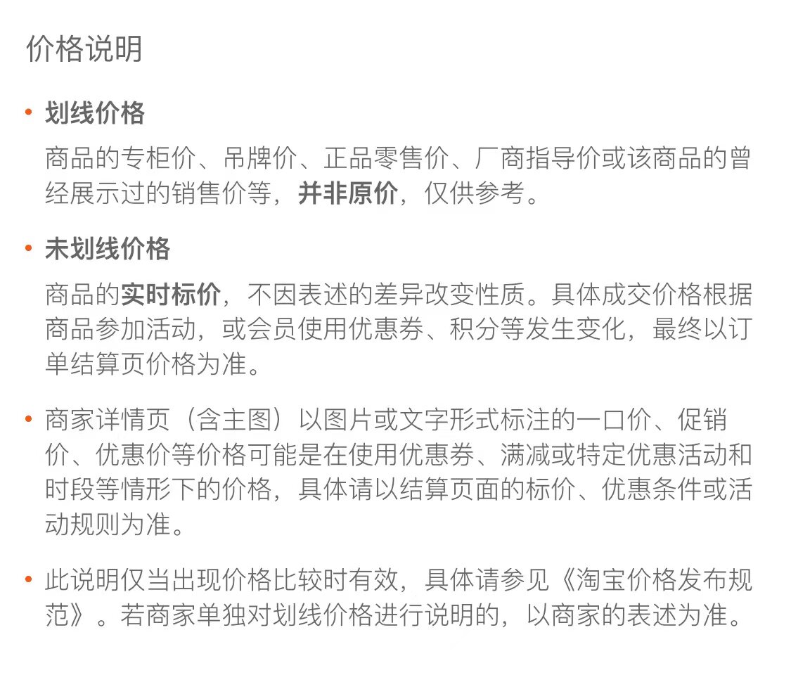 Мужской шампунь 日本本客洗发水bulk homme男士洗发露黑亮柔顺