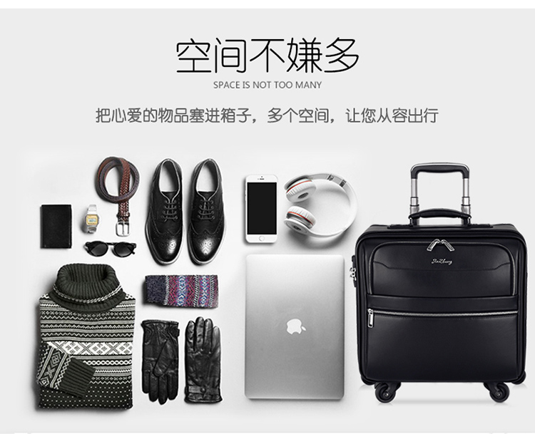 18 inch kinh doanh da xe đẩy trường hợp bánh xe phổ quát 16 inch vali máy tính hộp hành lý da chéo túi nội trú vali đẹp