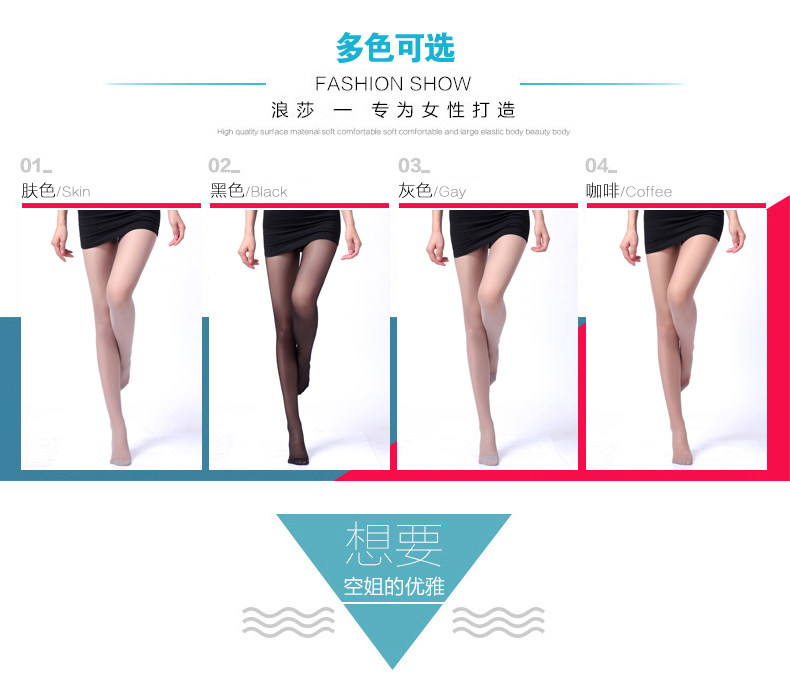 Chaussettes - collants Z6860 - Ref 755677 Image 7