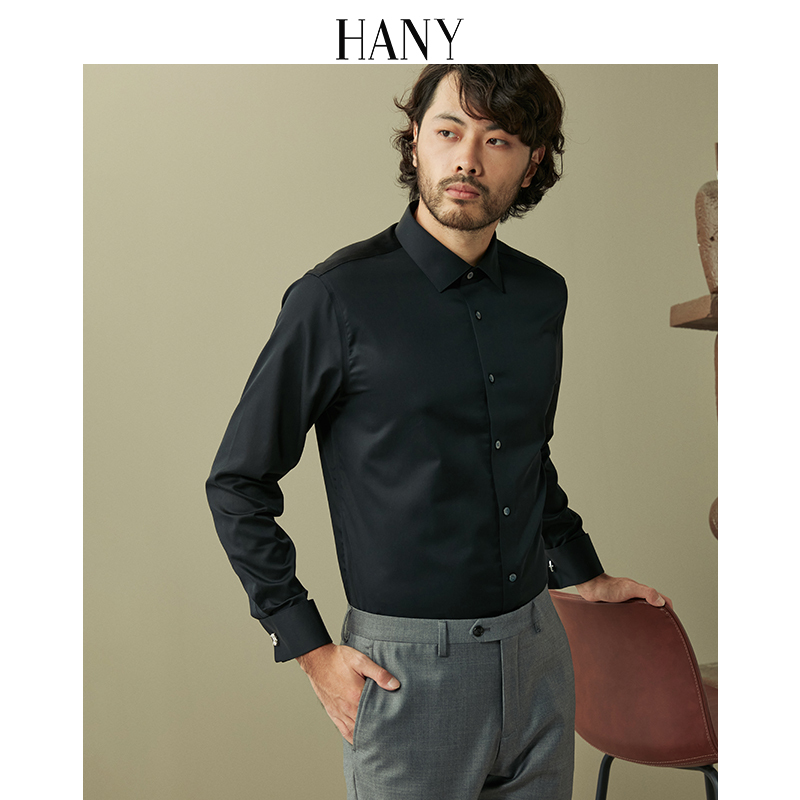 Hany [Easy Care French Shirt] Black Men's Long Sleeve Cufflink Suit Men's Slim Fit Shirt