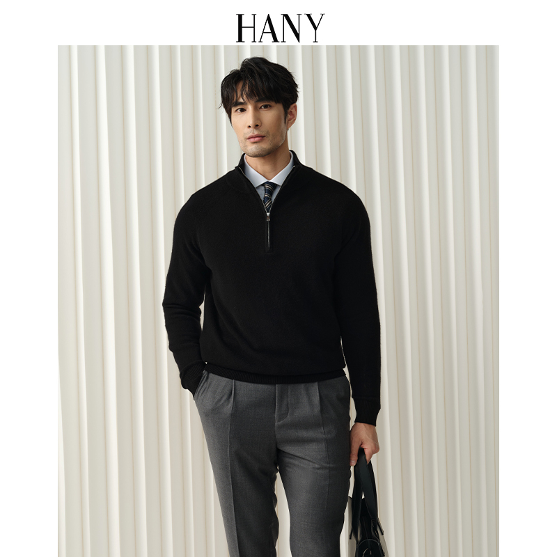 Hany Machine Washable Cashmere Cotton Knit Sweater Men's Long-Sleeve Zip-Up Base Shirt Men's Stand Collar Men's Jacket Business Sweater Hany Machine Washable Cashmere Cotton Knit Sweater Men's Long-Sleeve Zip-Up Base Shirt Men's Stand Collar Men's Jacket Business Sweater