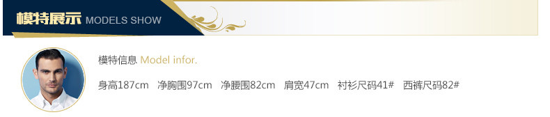 Costume homme HANY en laine pour printemps - Ref 1559142 Image 10