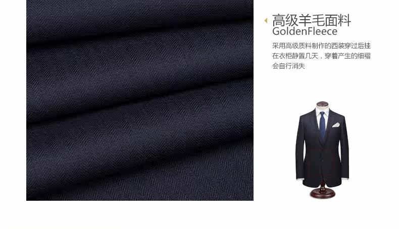 Costume homme HANY en laine pour printemps - Ref 1559142 Image 25