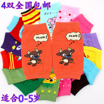 4 pairs of Korean cartoon baby children knitted sleeve short cute baby sleeve sleeve hand sleeve knee pad