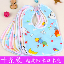 Baby bib summer baby super soft waterproof saliva towel rice pocket newborn baby eating button bib ten