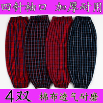 Sleeve for adult men and women extended cotton cotton clean sleeve spring and summer oil prevention work workshop arm sleeve