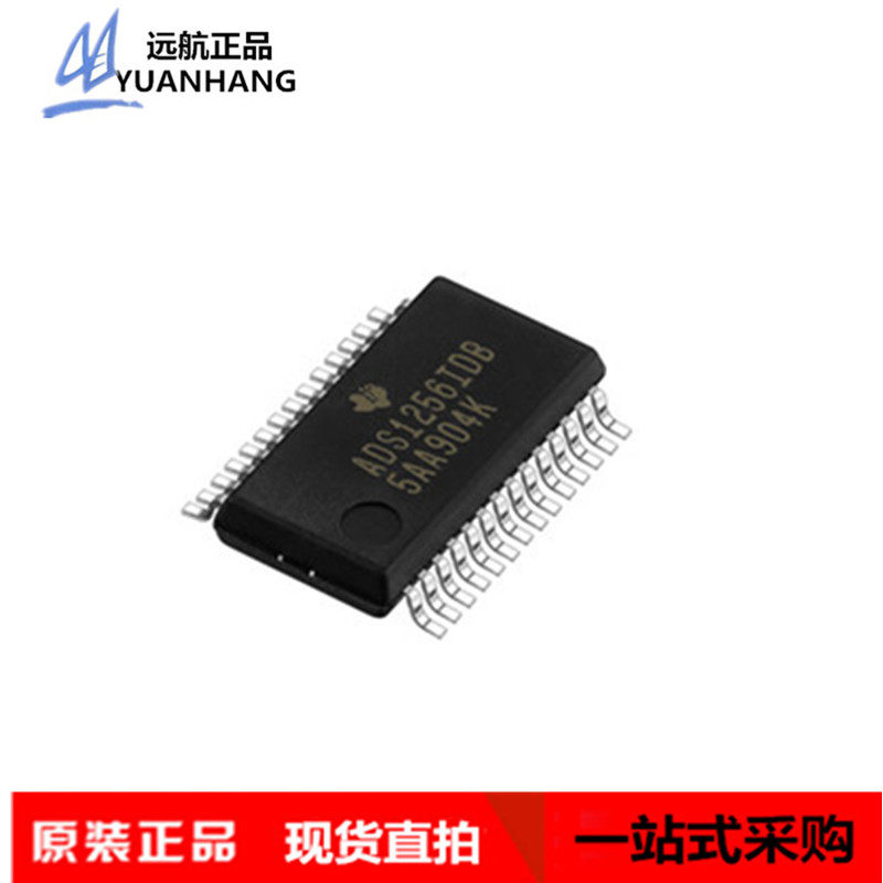 New original fit ADS1256 ADS1256IDBR ADS1256IDBR to digital converter SSOP-28 spot can be shot straight